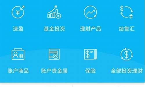 速盈财经直播室(速盈财经直播室怎么样)_https://www.rzcpcj.com_淘宝运营_第1张