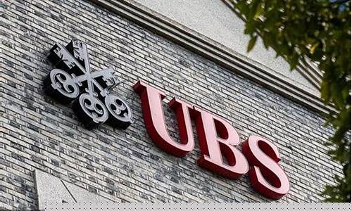 瑞银中国股市直播(瑞银中国股市)_https://www.rzcpcj.com_淘宝运营_第1张