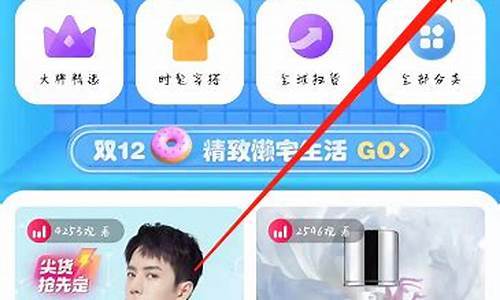 个人股市直播在哪里(个人股市直播在哪里可以看)_开网店_第1张_电商运营网 个人股市直播在哪里(个人股市直播在哪里可以看)_https://www.rzcpcj.com_开网店_第1张