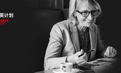 有见财经直播(有见财经怎么样)_https://www.rzcpcj.com_天猫运营_第1张