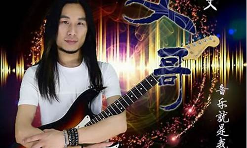 文哥财经直播(文哥财经直播在线观看)_天猫运营_第1张_电商运营网 文哥财经直播(文哥财经直播在线观看)_https://www.rzcpcj.com_天猫运营_第1张