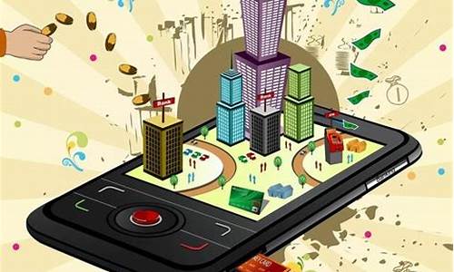 交易类型电子商务是什么(电子商务的交易类型主要包括)_https://www.rzcpcj.com_开网店_第1张