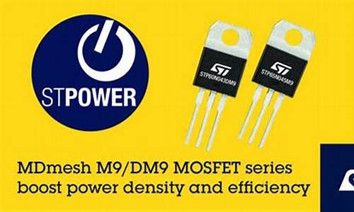 意发功率半导体有限公司(意发功率半导体有限公司怎么样)_https://www.rzcpcj.com_直通车_第1张