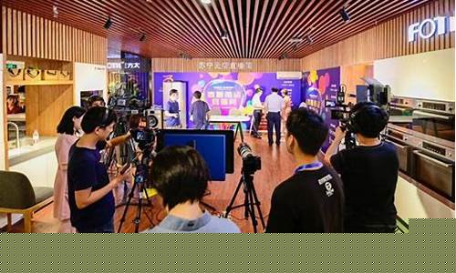 国内期货直播交易平台(国内期货直播交易平台有哪些)_https://www.rzcpcj.com_天猫运营_第1张