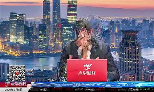 点掌财经直播回看(点掌财经直播回看怎么看)_https://www.rzcpcj.com_直通车_第1张