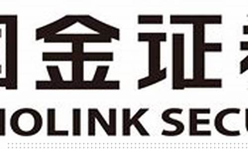 国金证券 股市直播(国金证券股明天走势)_https://www.rzcpcj.com_天猫运营_第1张