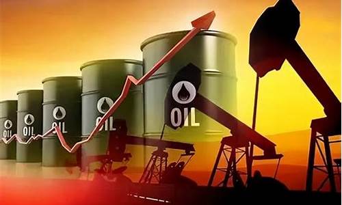 美原油外盘直播(美原油外盘实时行情)_https://www.rzcpcj.com_开网店_第1张