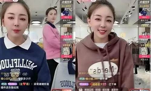 做期货直播有前途吗(做期货直播有前途吗现在)_https://www.rzcpcj.com_淘宝运营_第1张