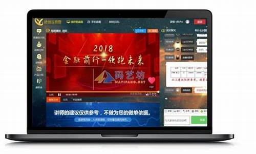 寰球金融财经直播室喊(环球金融直播室在线)_天猫运营_第1张_电商运营网 寰球金融财经直播室喊(环球金融直播室在线)_https://www.rzcpcj.com_天猫运营_第1张