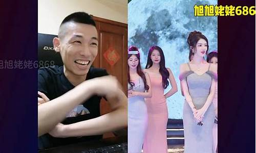 宝哥股市直播(宝哥在哪里直播)_https://www.rzcpcj.com_直通车_第1张