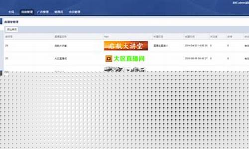 惠通财经直播室(慧通财经)_https://www.rzcpcj.com_天猫运营_第1张